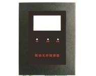 �񶯹��˱���ϵͳ